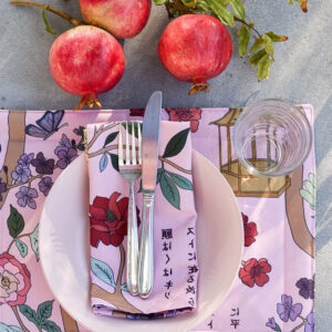 Japanese Garden Peach Placemats Pack of 6