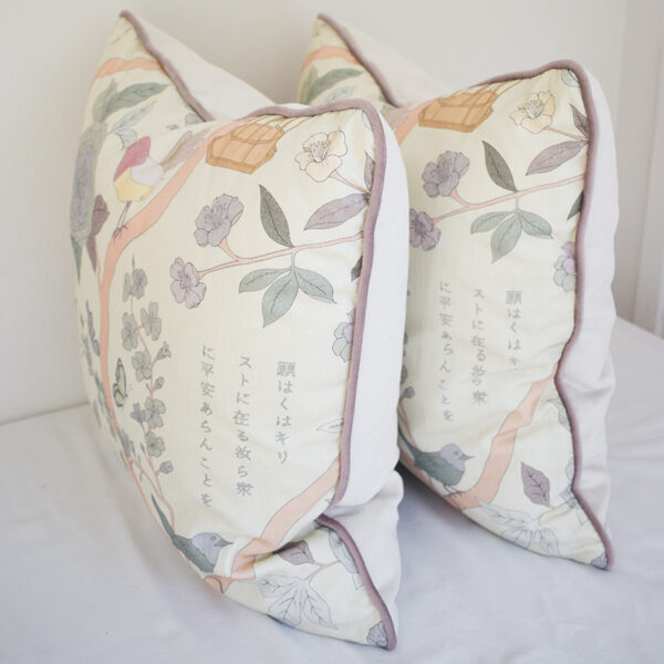 Japanese Garden Scatter Cushions